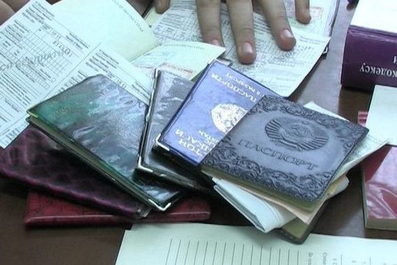 прописка в Амурской области